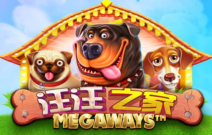 必一体育官网网站